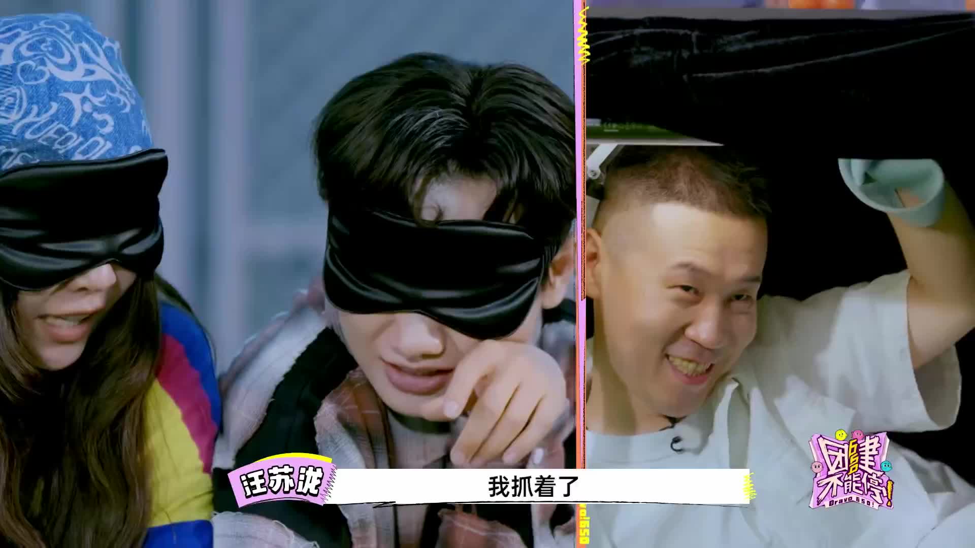 啥都不做都好好笑 