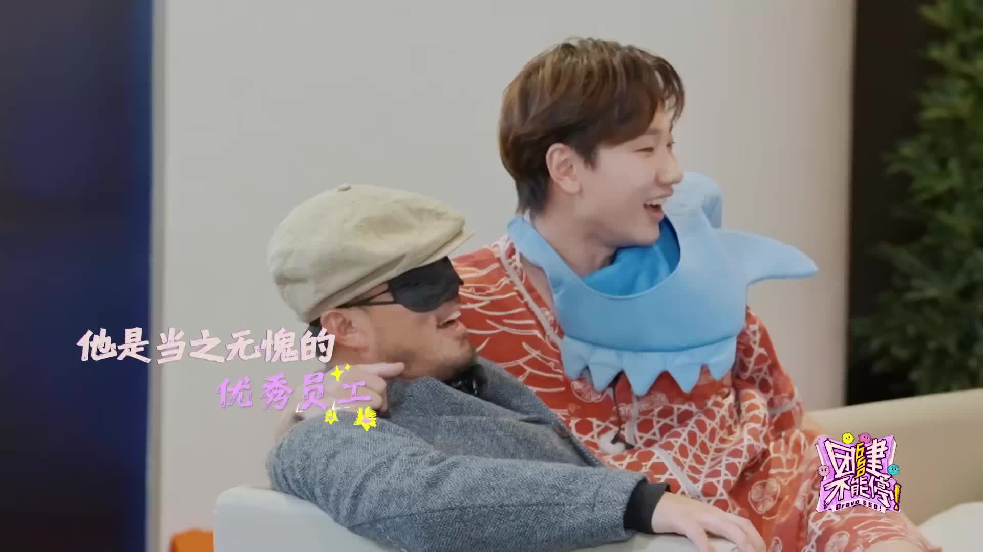 啥都不做都好好笑 