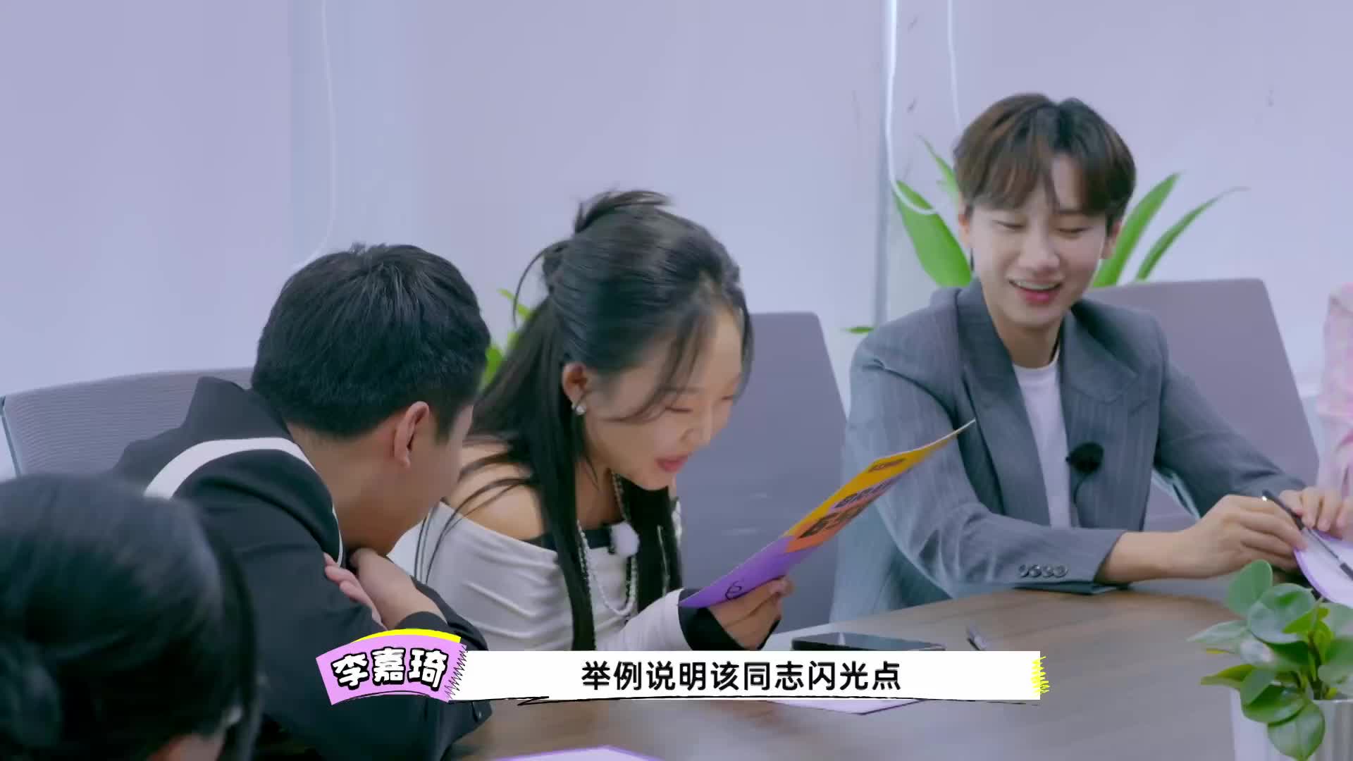 啥都不做都好好笑 