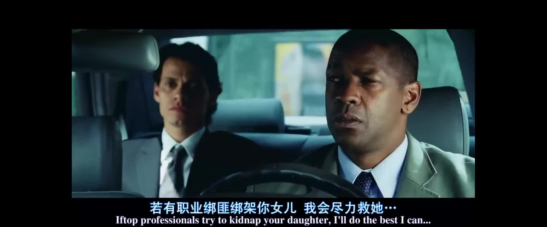 国外一个打十个系列