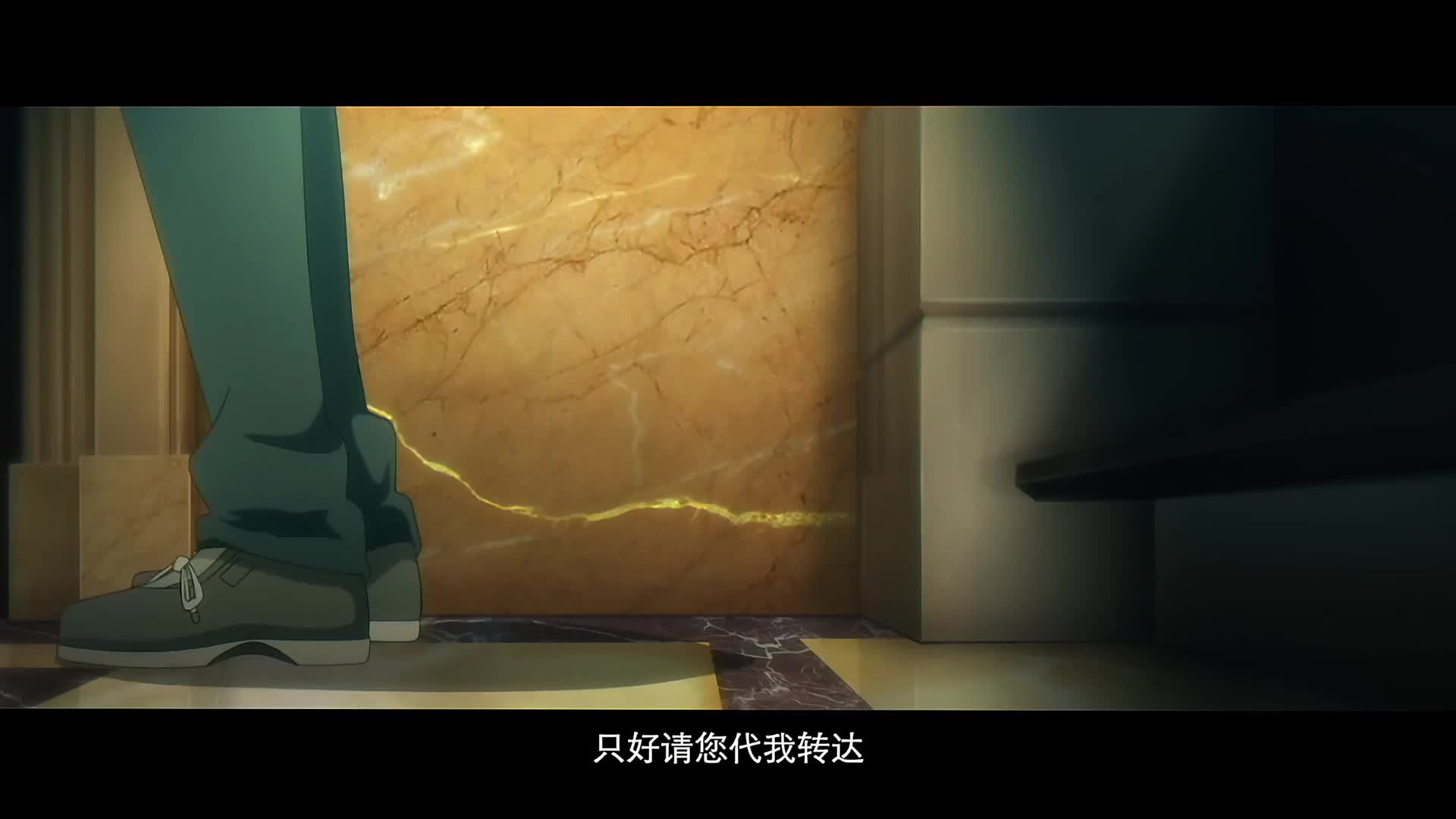 龙王苏醒！路明非到底能开几次挂！