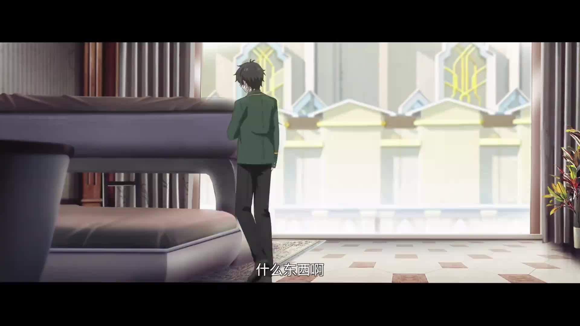 龙王苏醒！路明非到底能开几次挂！