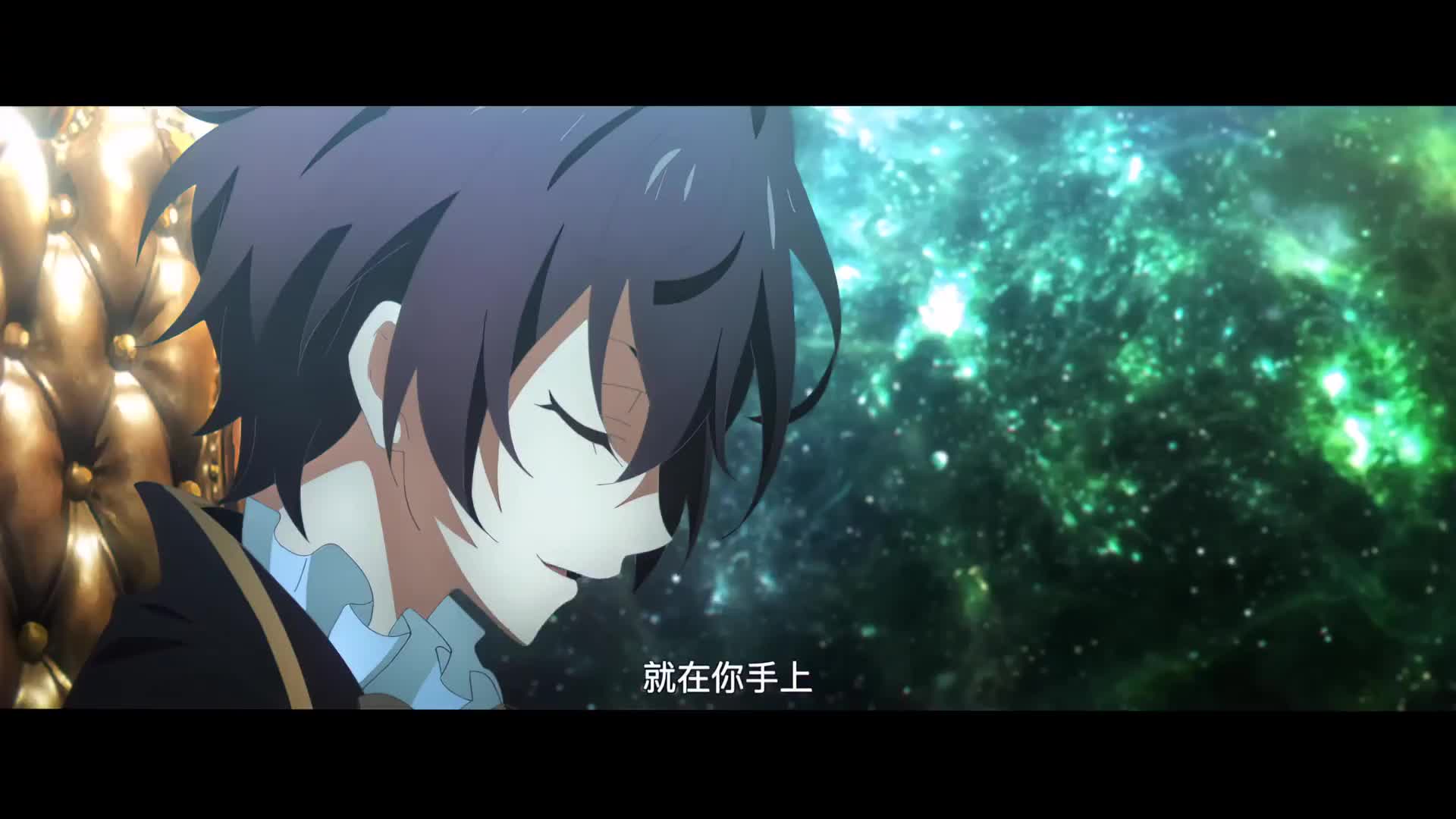 龙王苏醒！路明非到底能开几次挂！