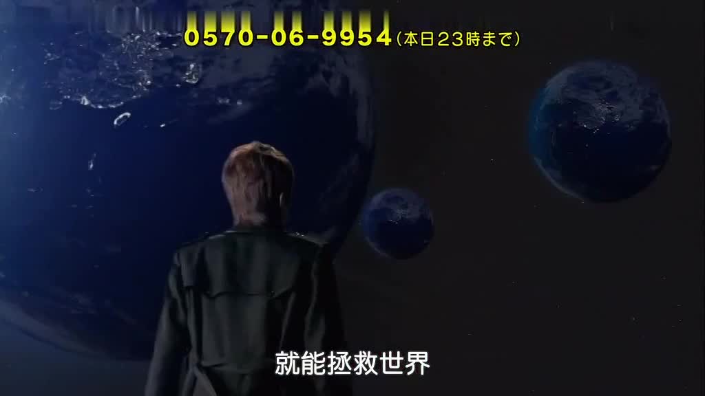 经典动漫假面骑士帝骑来袭！