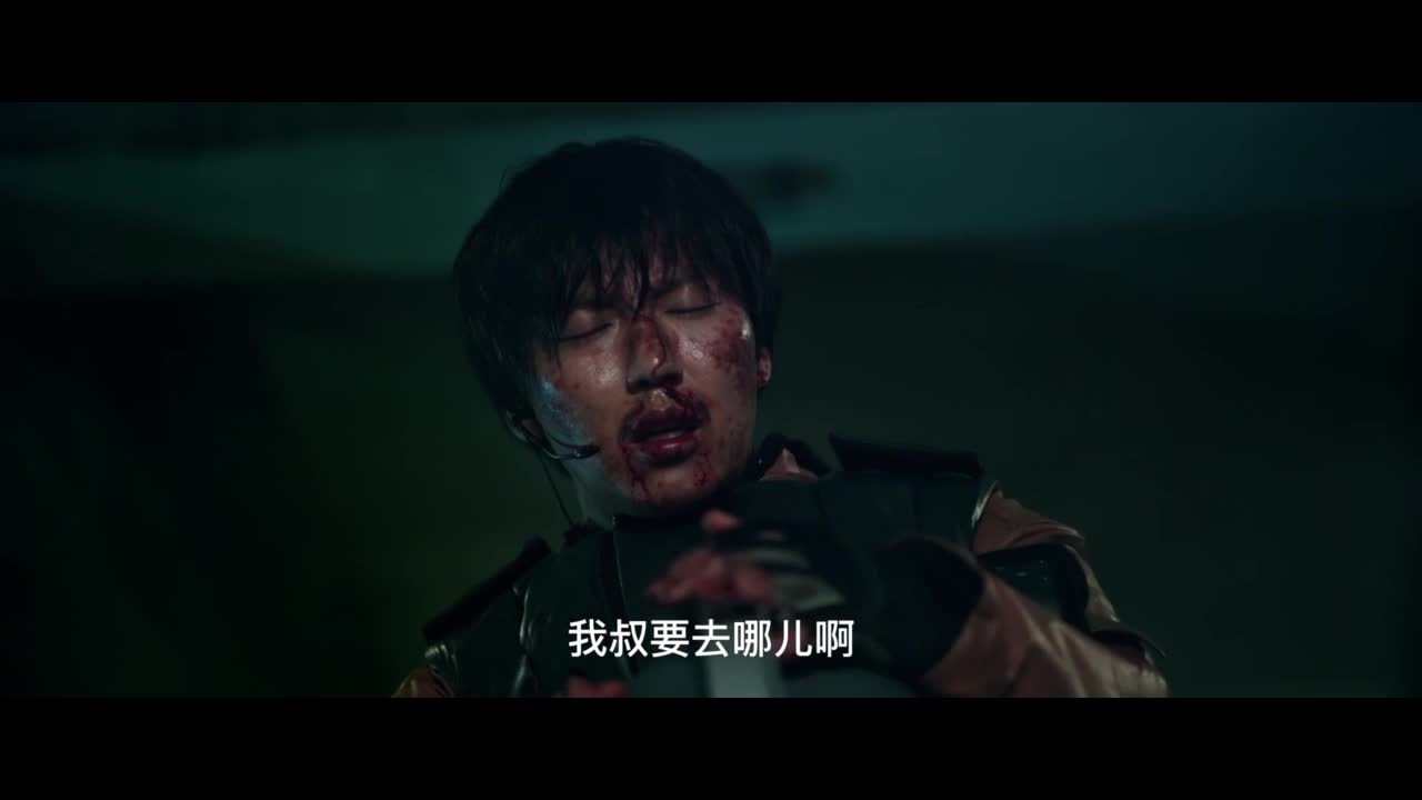 生存指南讨论 韩影极限逃生