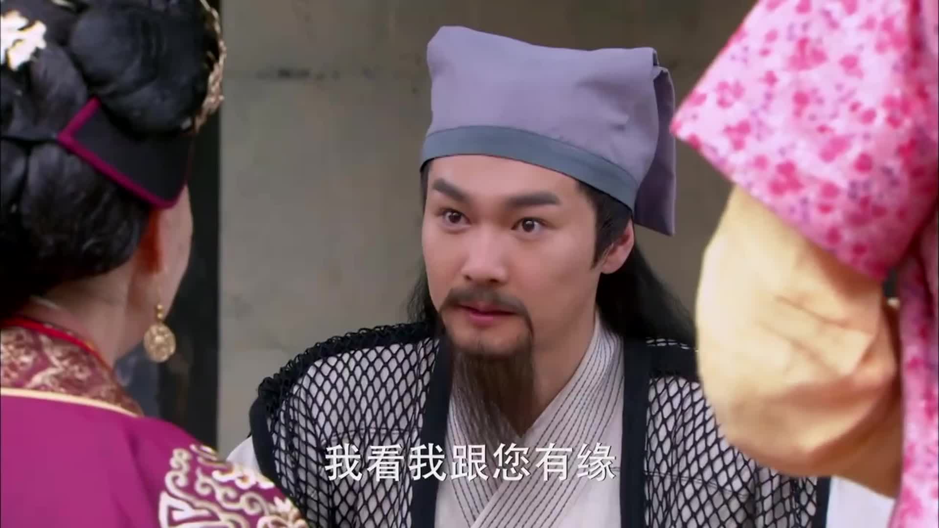 小时候真的很喜欢天天有喜