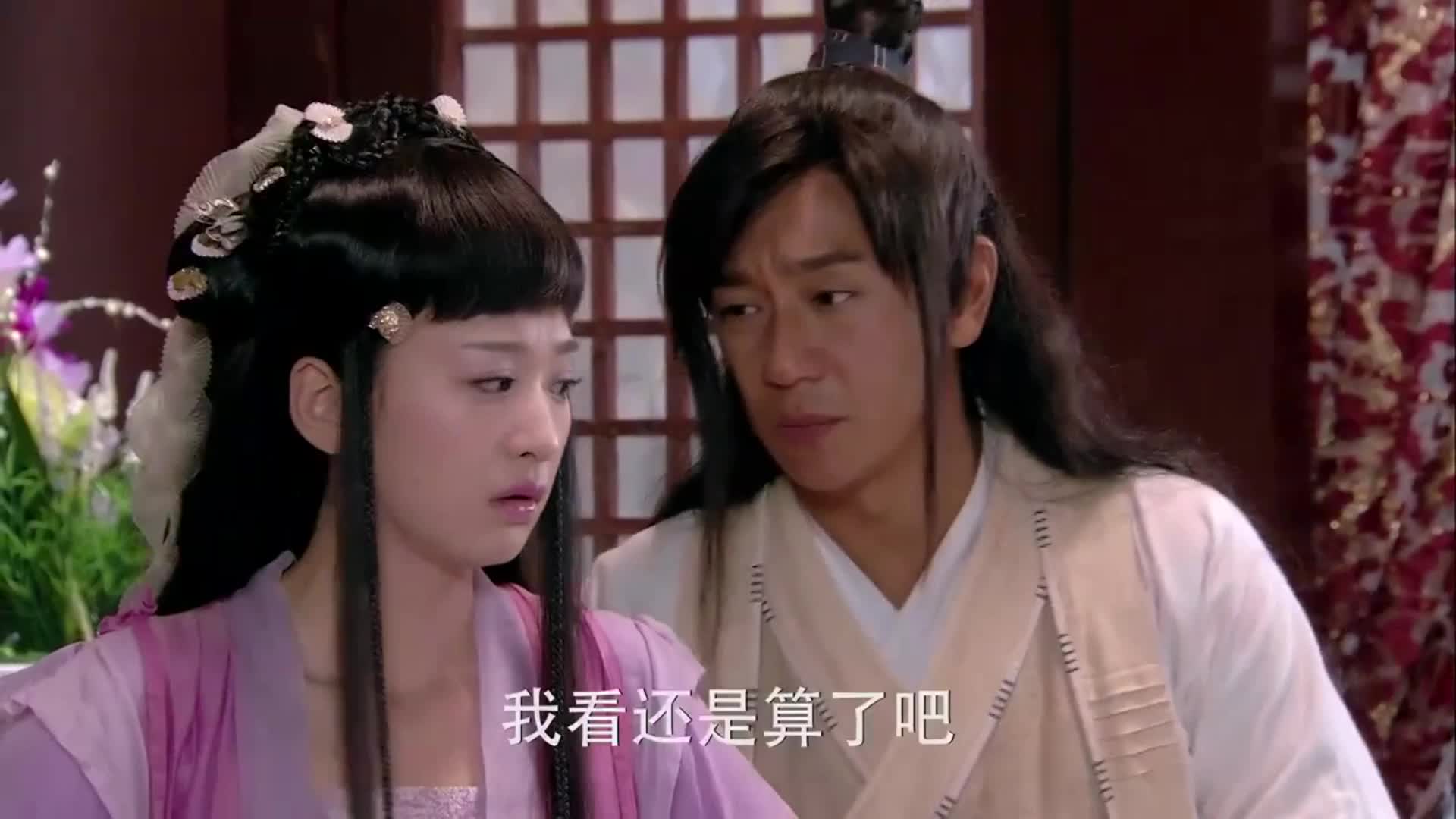 小时候真的很喜欢天天有喜