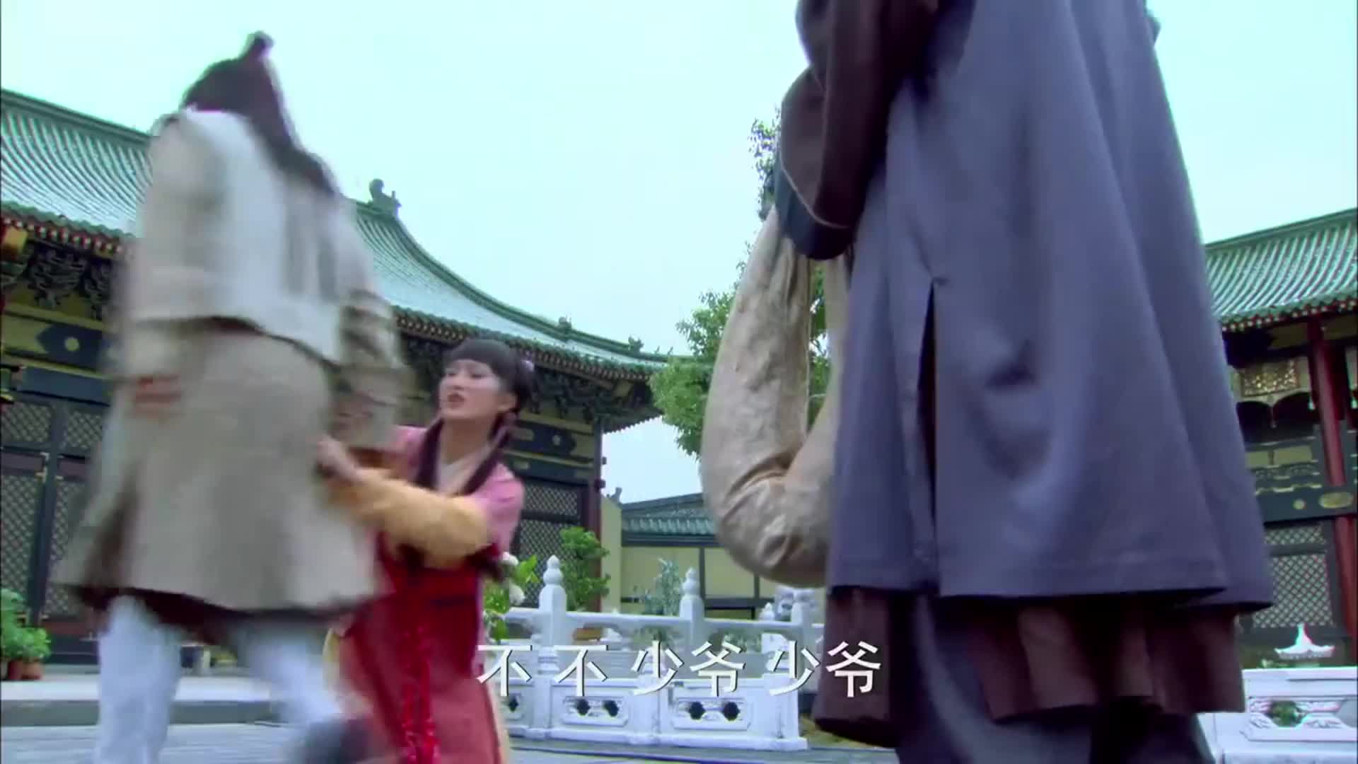 小时候真的很喜欢天天有喜