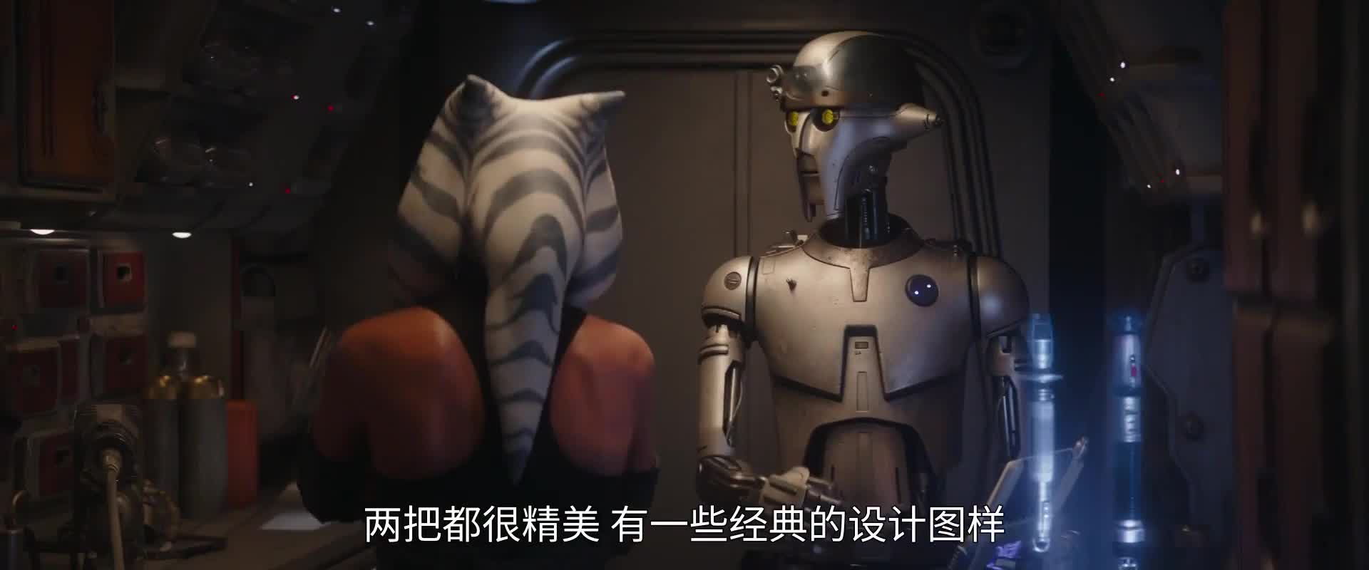 星战“亲闺女”阿索卡 劣质产品毁口碑