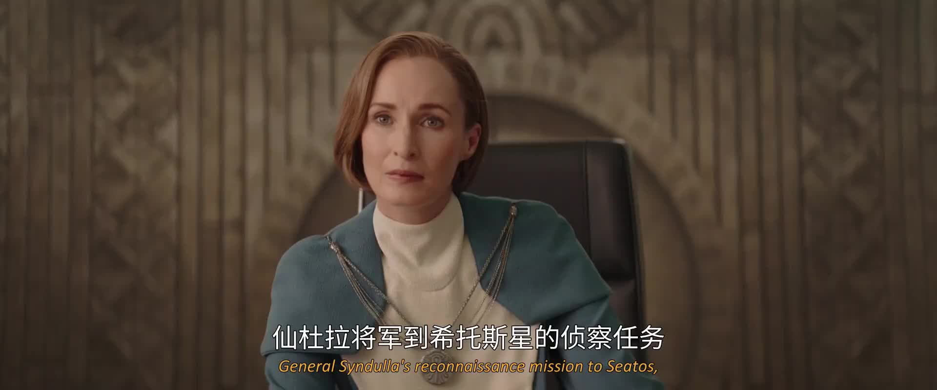 星战“亲闺女”阿索卡 劣质产品毁口碑