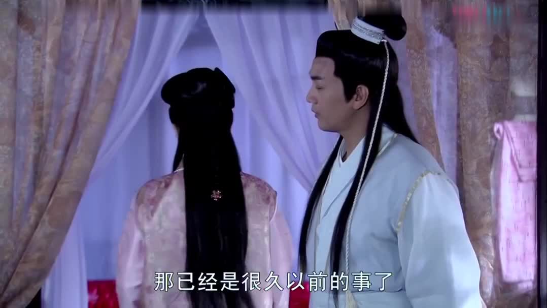 【楚留香新传】张智尧版超帅楚留香