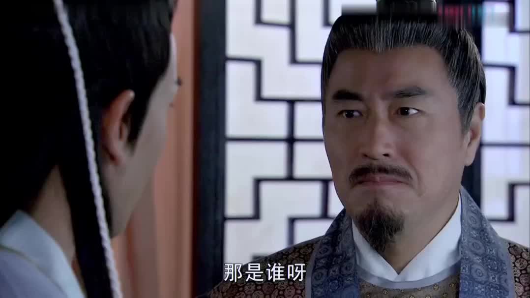 【楚留香新传】张智尧版超帅楚留香