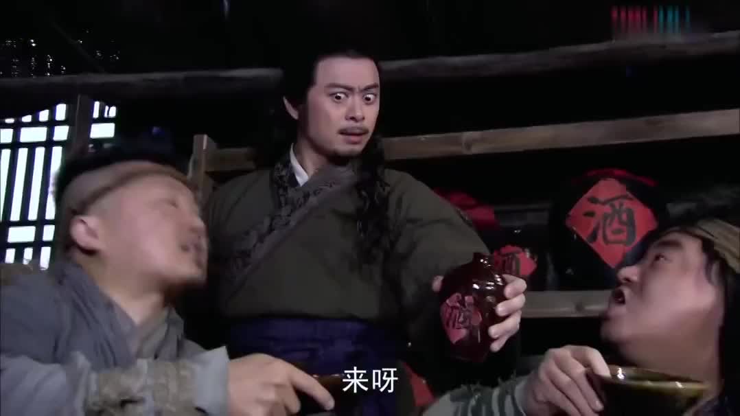 【楚留香新传】张智尧版超帅楚留香