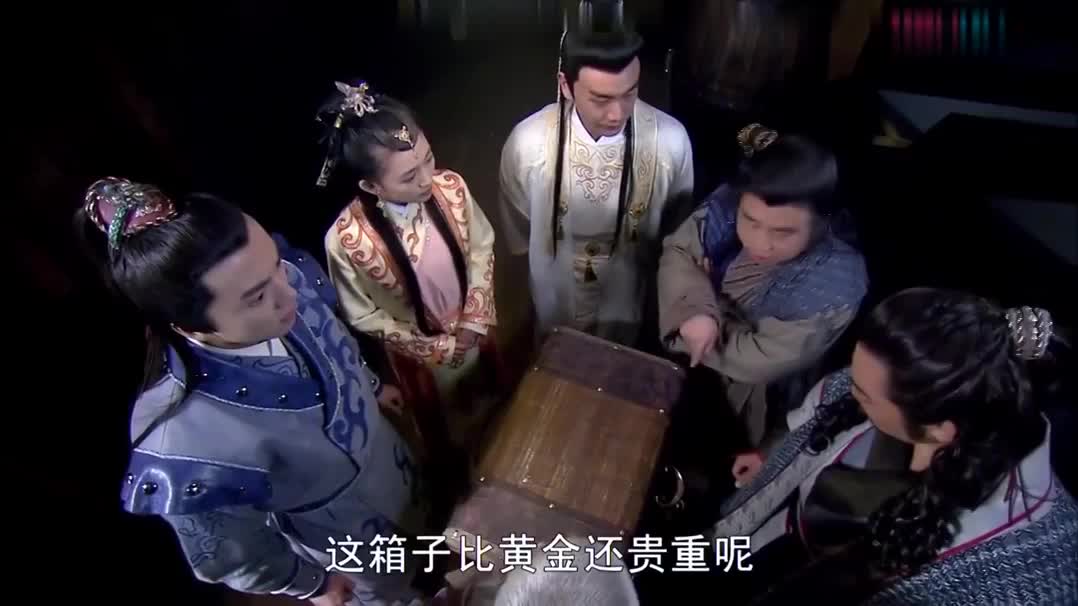 【楚留香新传】张智尧版超帅楚留香