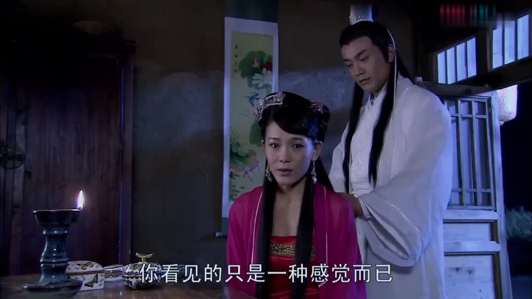 【楚留香新传】张智尧版超帅楚留香