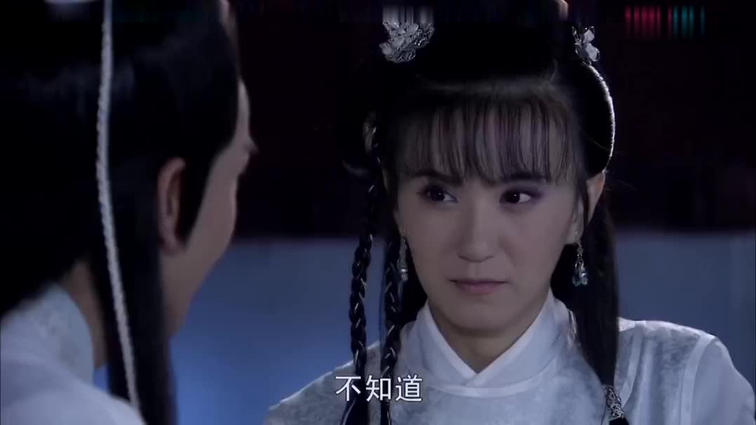 【楚留香新传】张智尧版超帅楚留香