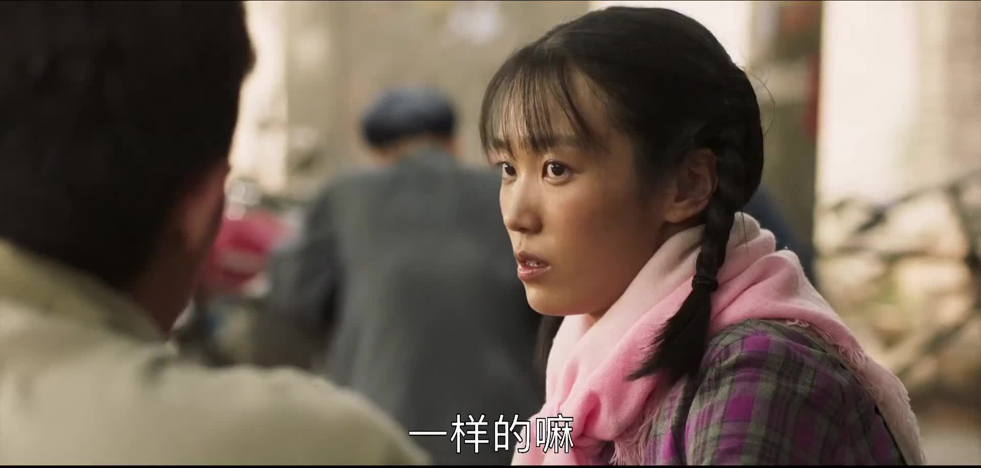 【山海情】黄轩领先脱贫攻坚