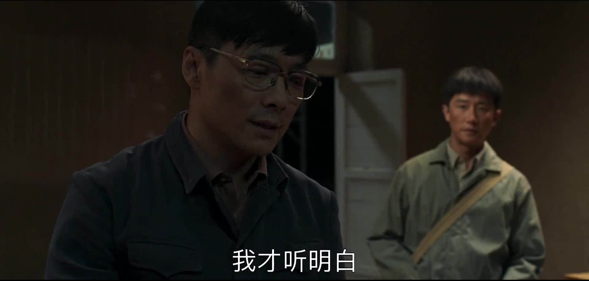 【山海情】黄轩领先脱贫攻坚