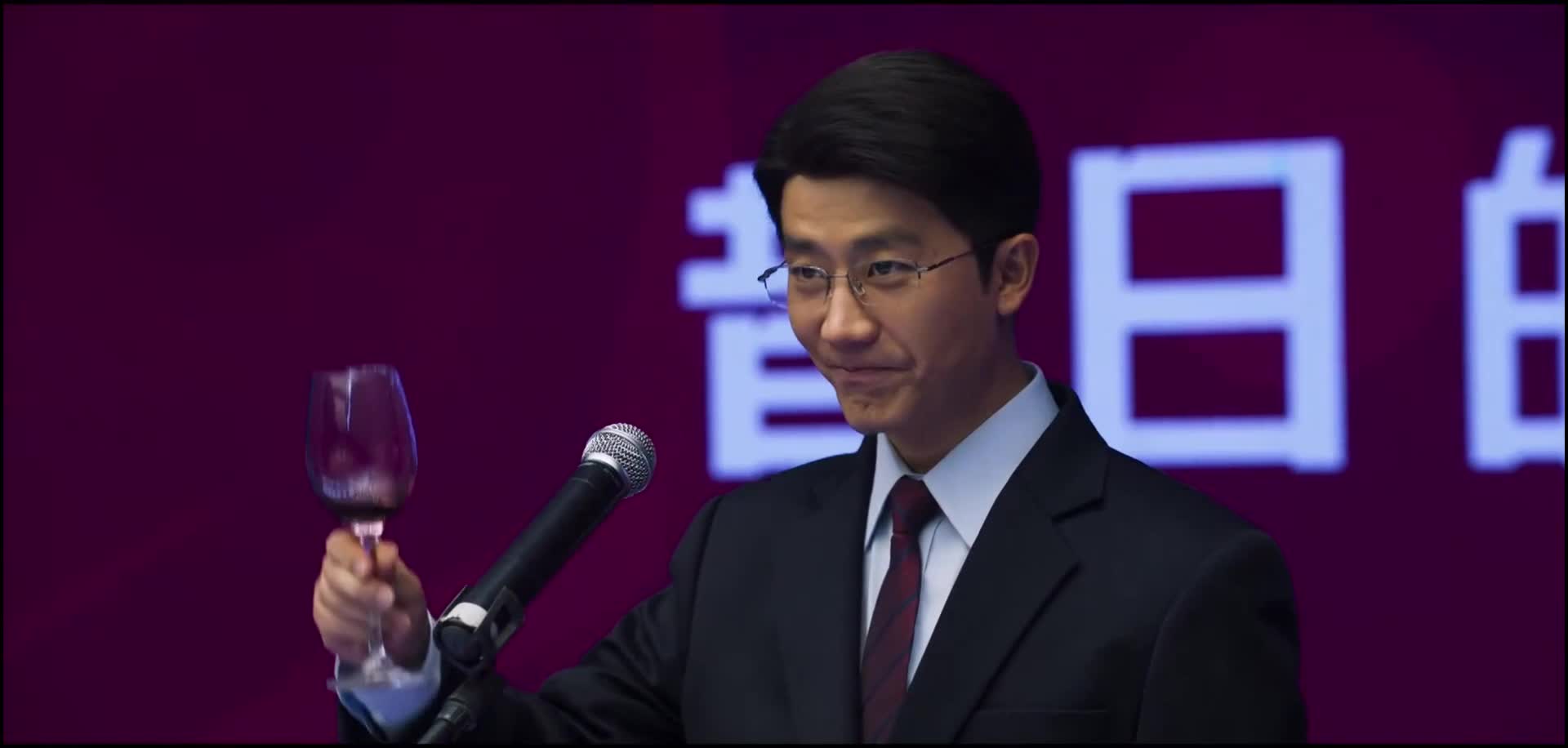 【山海情】黄轩领先脱贫攻坚