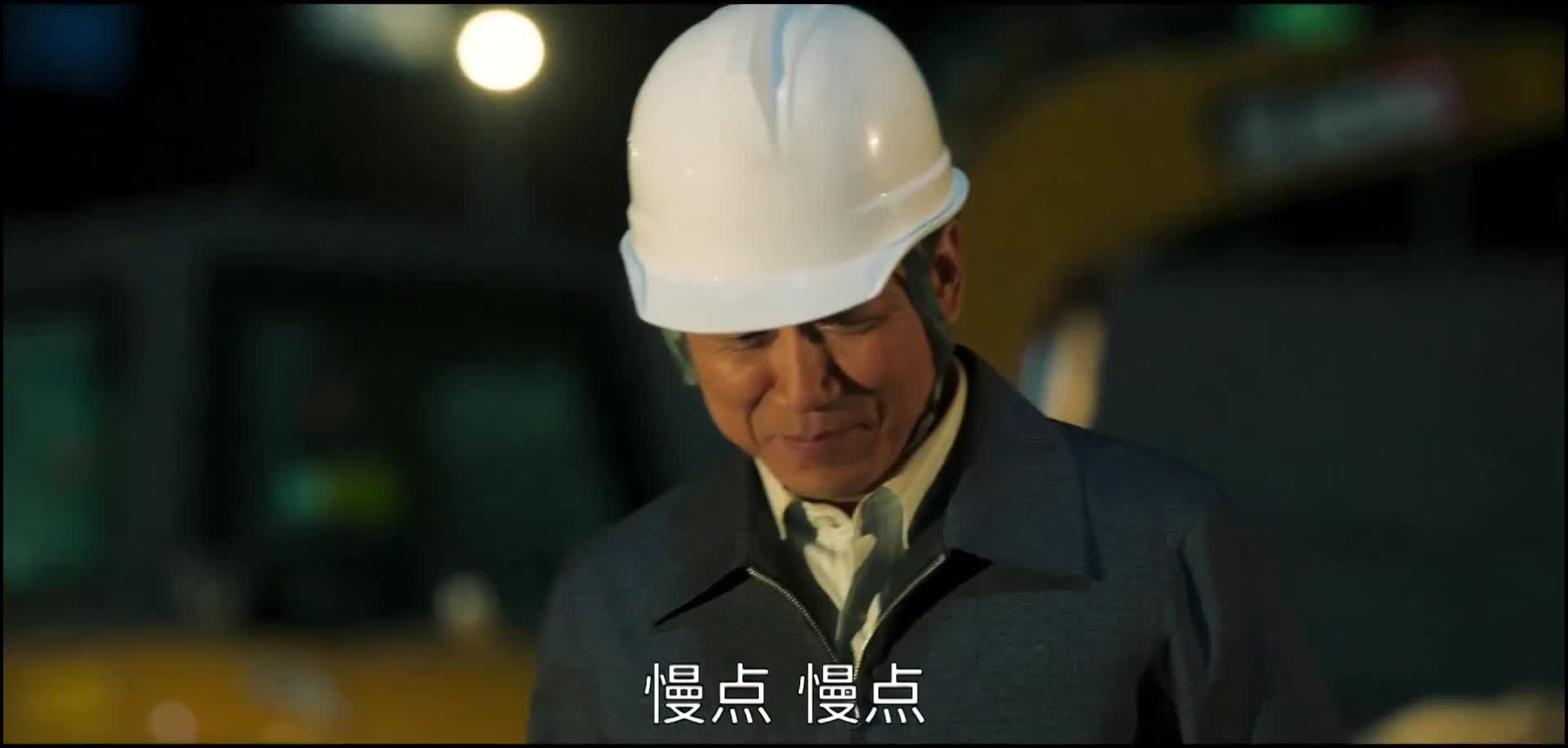 【山海情】黄轩领先脱贫攻坚