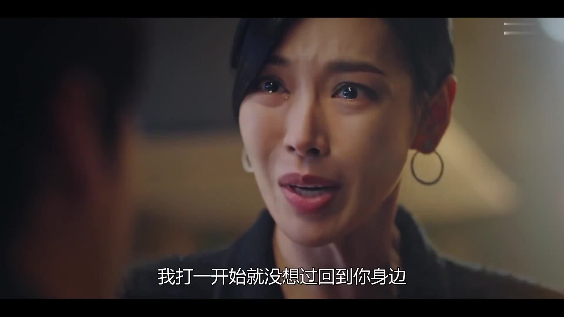 边骂边看!顶楼今天到底谁领盒饭！