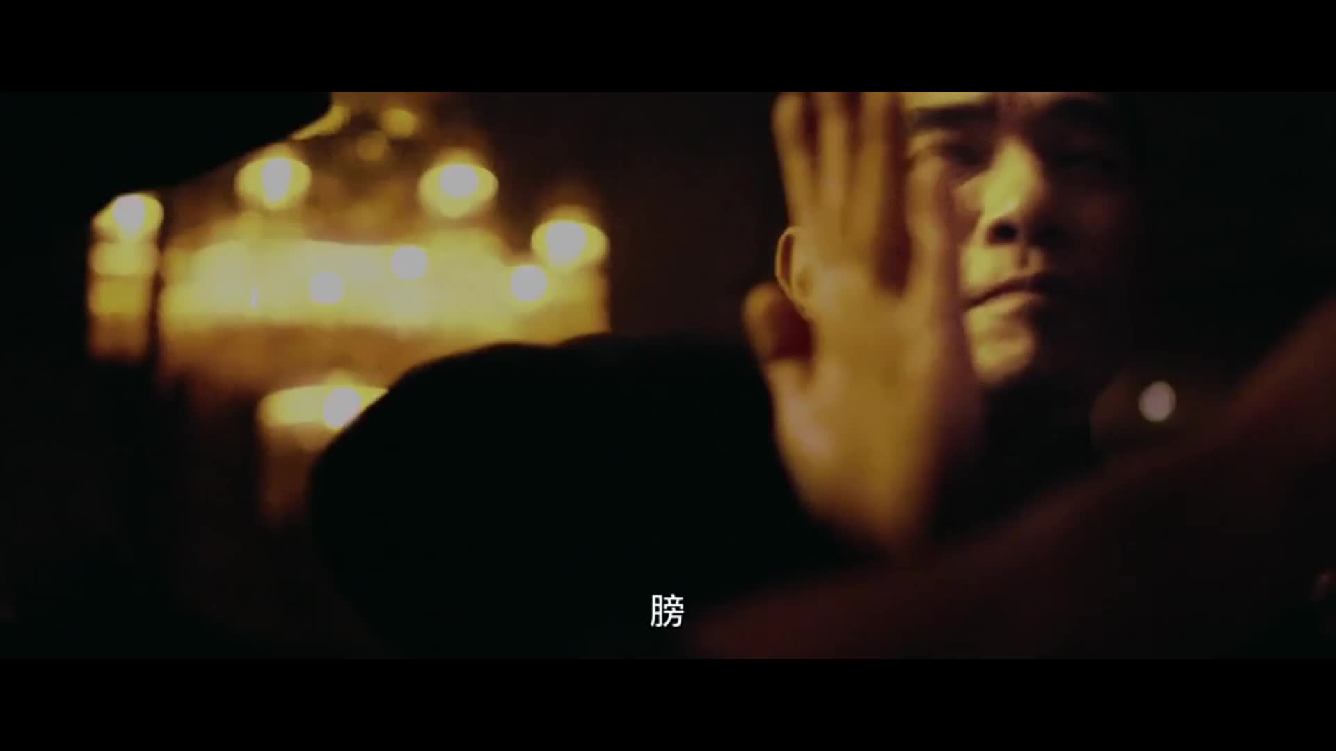 爆燃屏幕！经典武打电影合集连播，拳拳到肉看过瘾