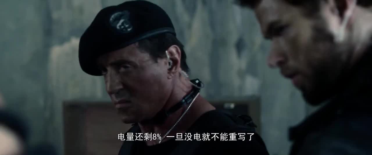 【敢死队】肌肉改变世界
