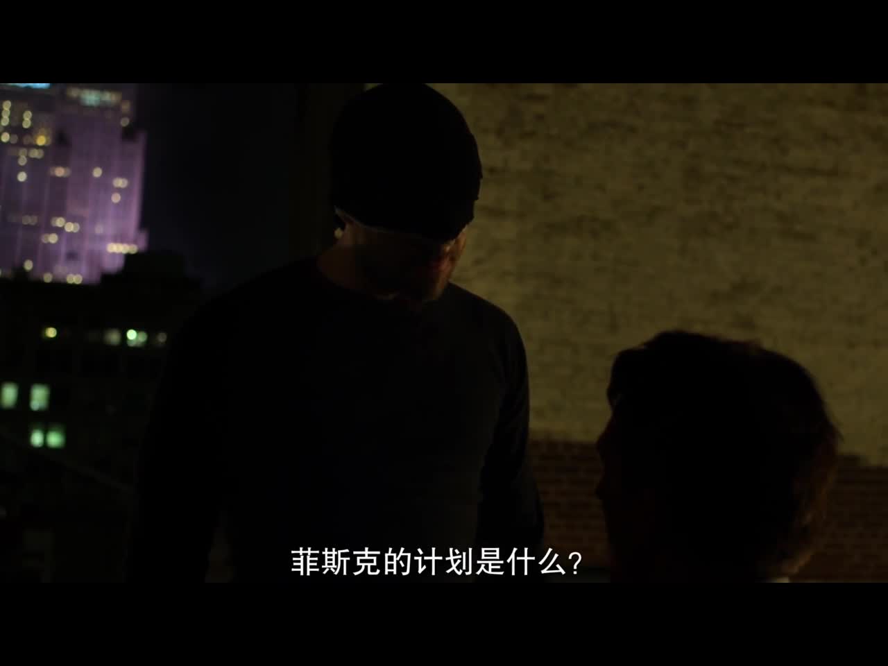 网飞版夜魔侠 足够把绿箭和闪电比下去了
