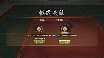 Bule天龍八部手游直播_Bule視頻直播 - 虎牙直播