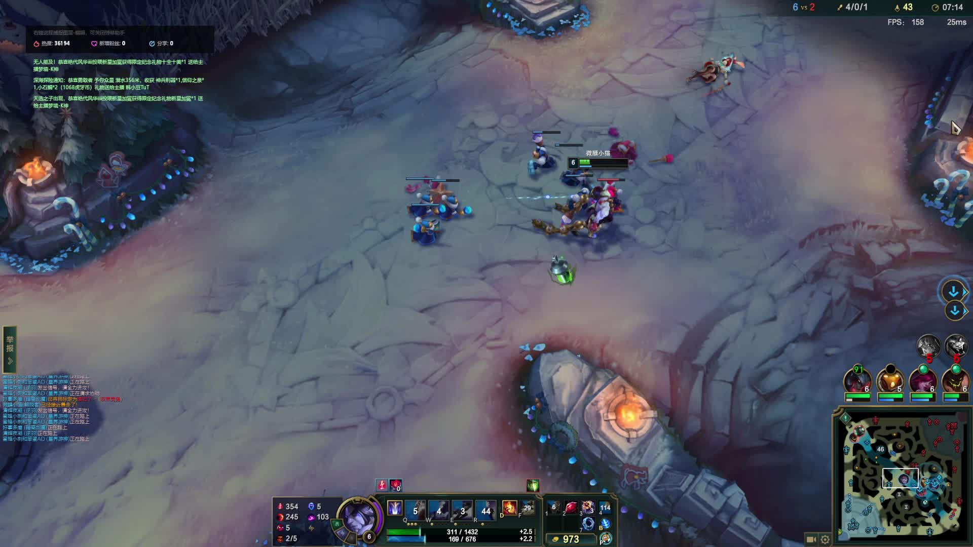 欢迎来到我的直播间