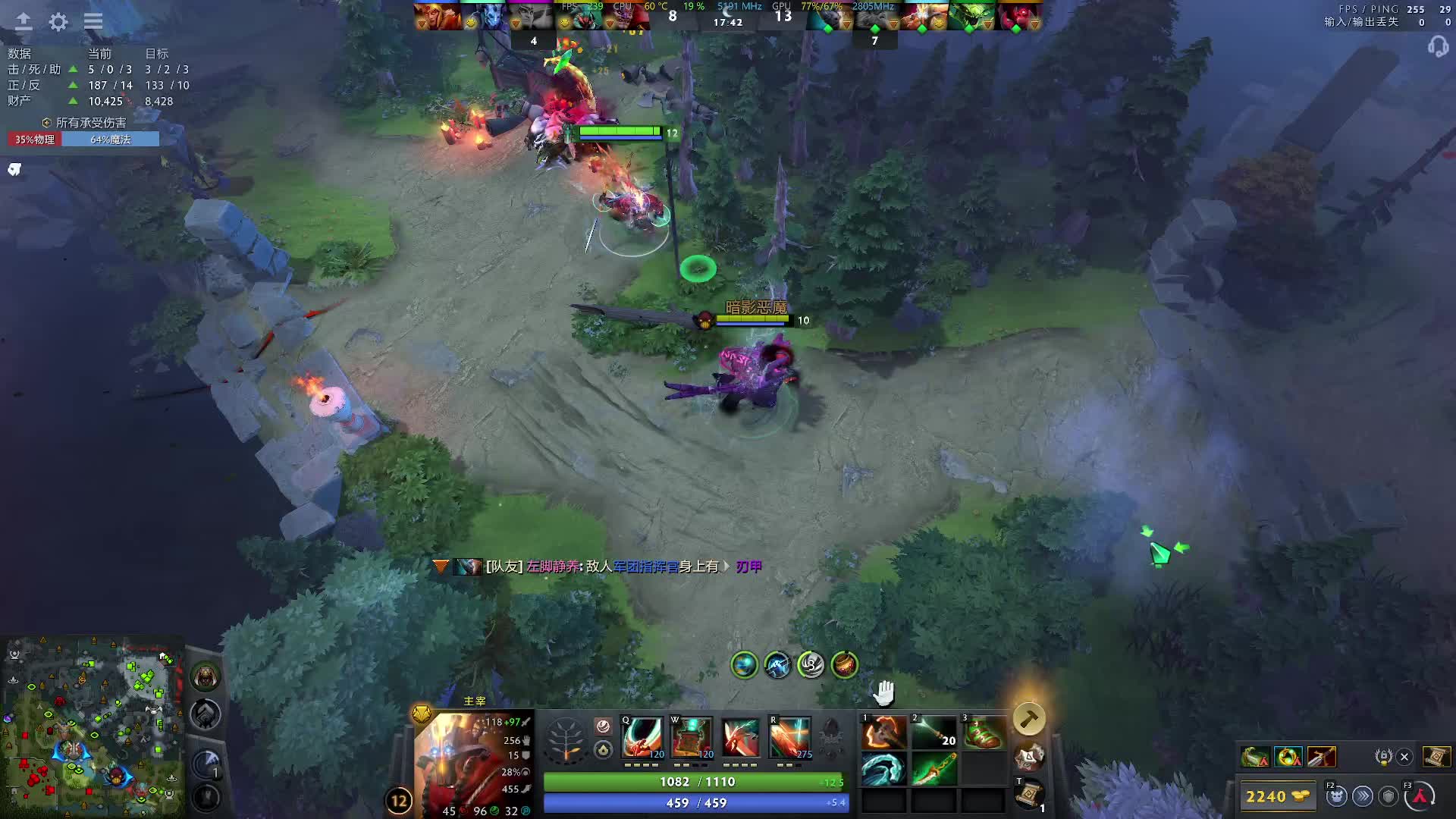 团结.友爱.和谐.文明