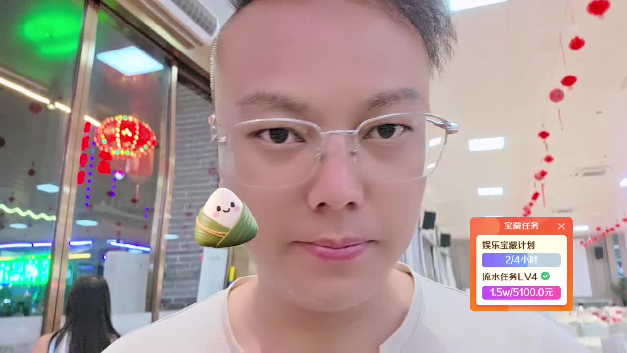 深圳户外活动中期待相遇