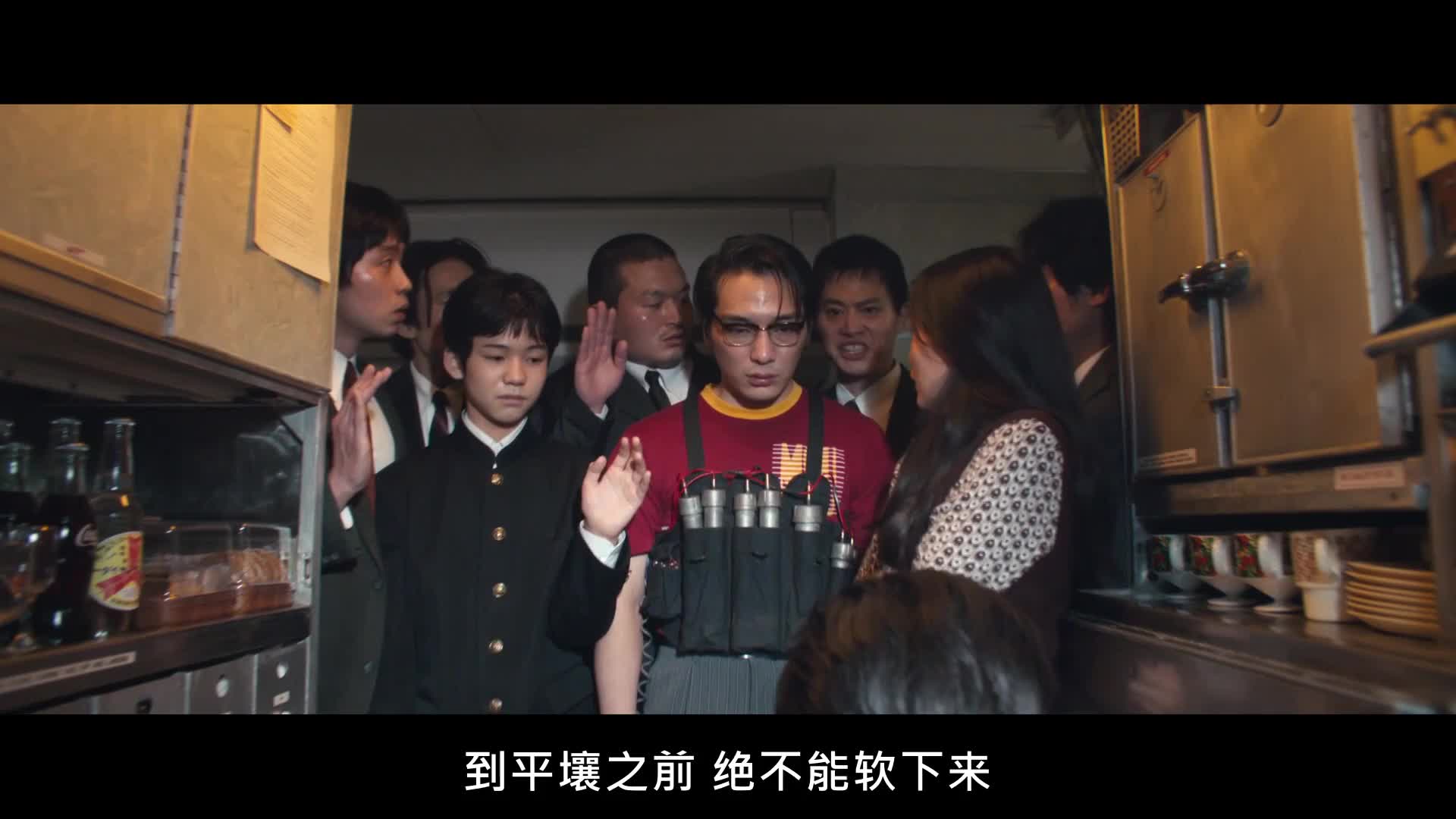 棒子超敢拍 口碑炸裂