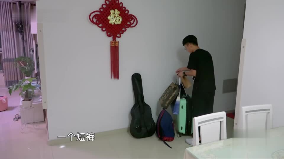 城市娃vs农村娃？叛逆少年的逆袭！