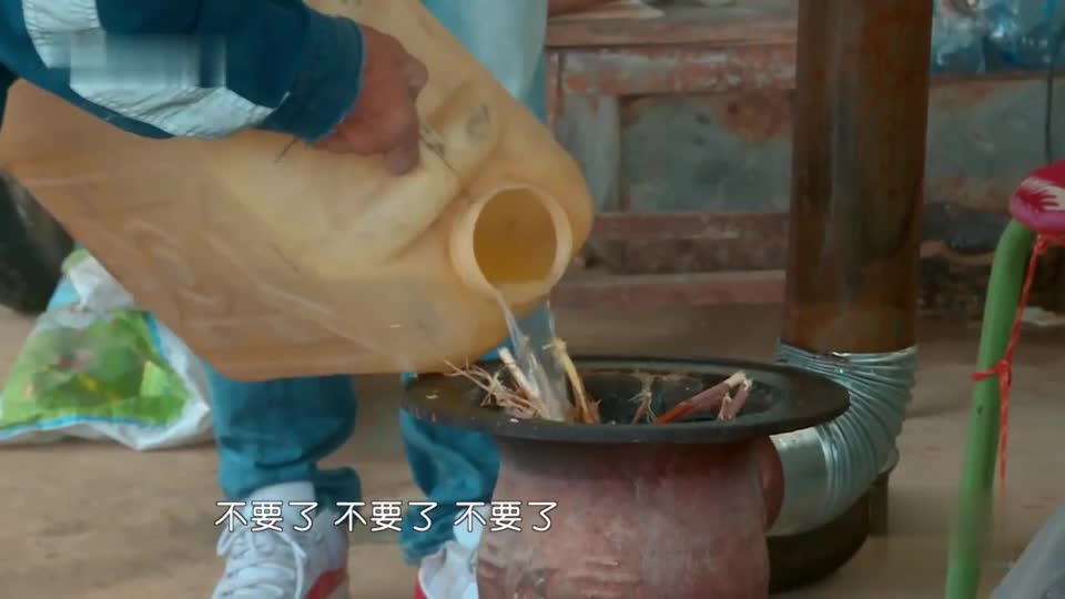 城市娃vs农村娃？叛逆少年的逆袭！