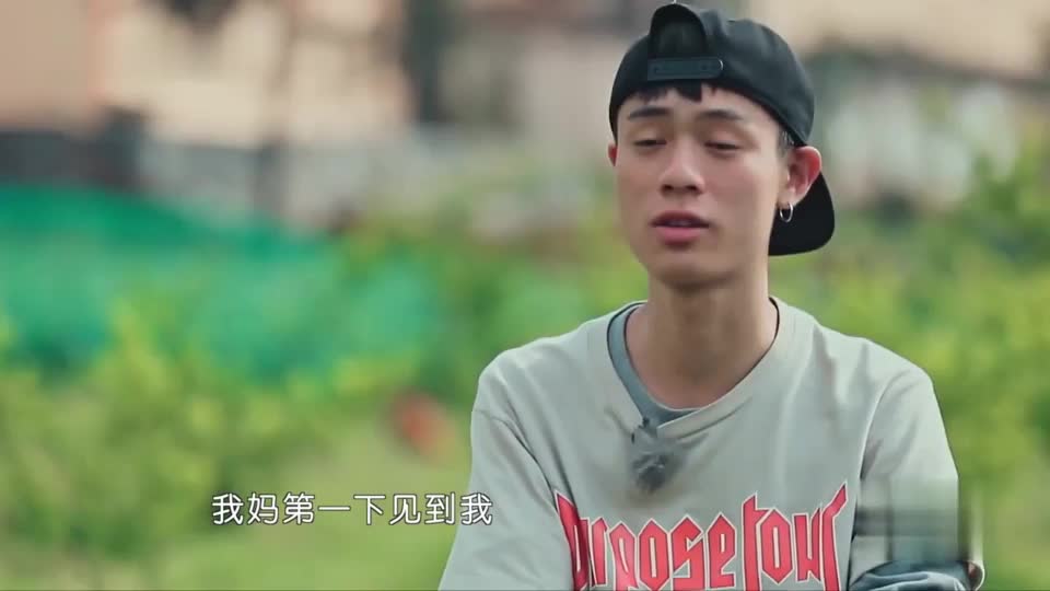 城市娃vs农村娃？叛逆少年的逆袭！