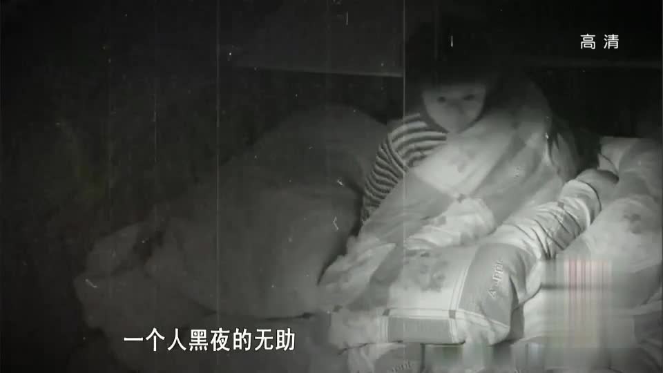 城市娃vs农村娃？叛逆少年的逆袭！