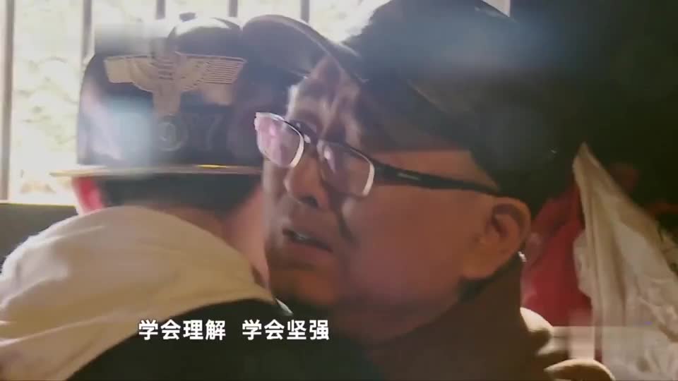 城市娃vs农村娃？叛逆少年的逆袭！