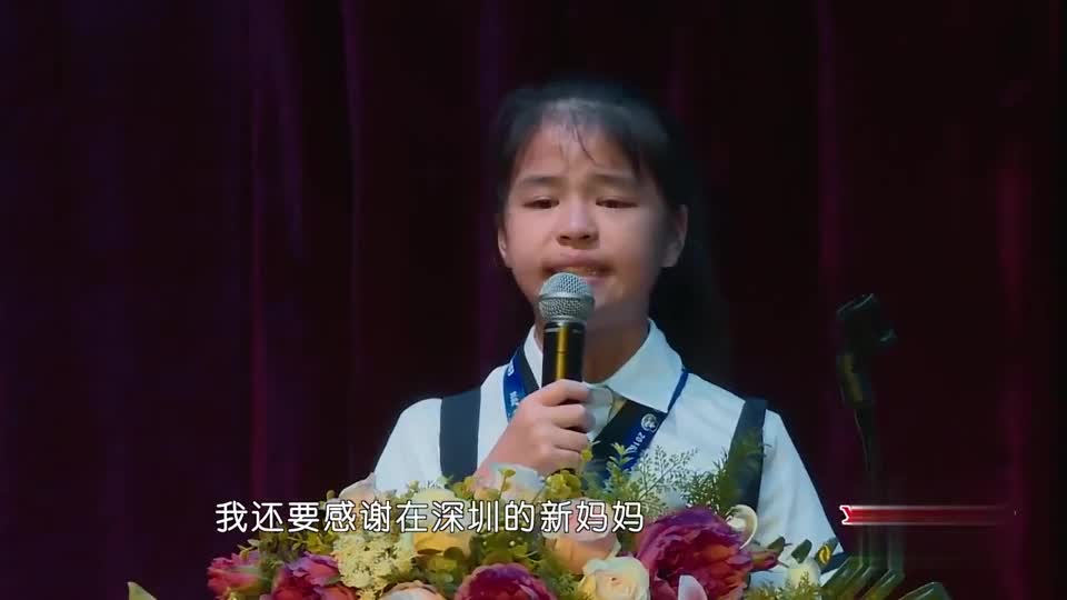 城市娃vs农村娃？叛逆少年的逆袭！