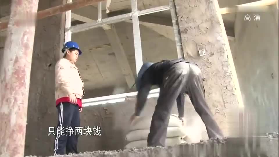 城市娃vs农村娃？叛逆少年的逆袭！