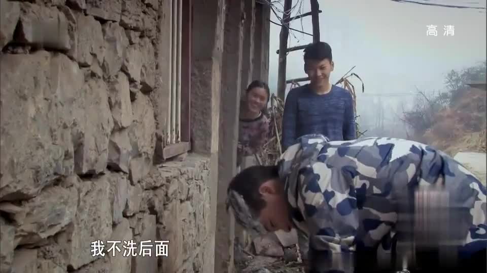 城市娃vs农村娃？叛逆少年的逆袭！