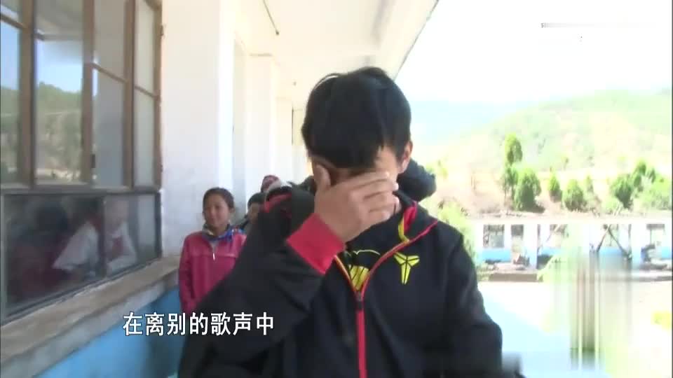 城市娃vs农村娃？叛逆少年的逆袭！