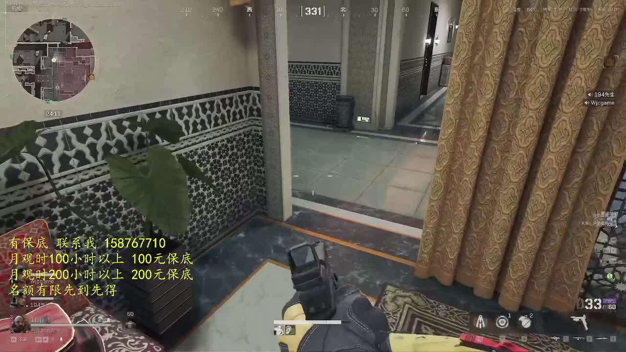 139726小白在这等你来！