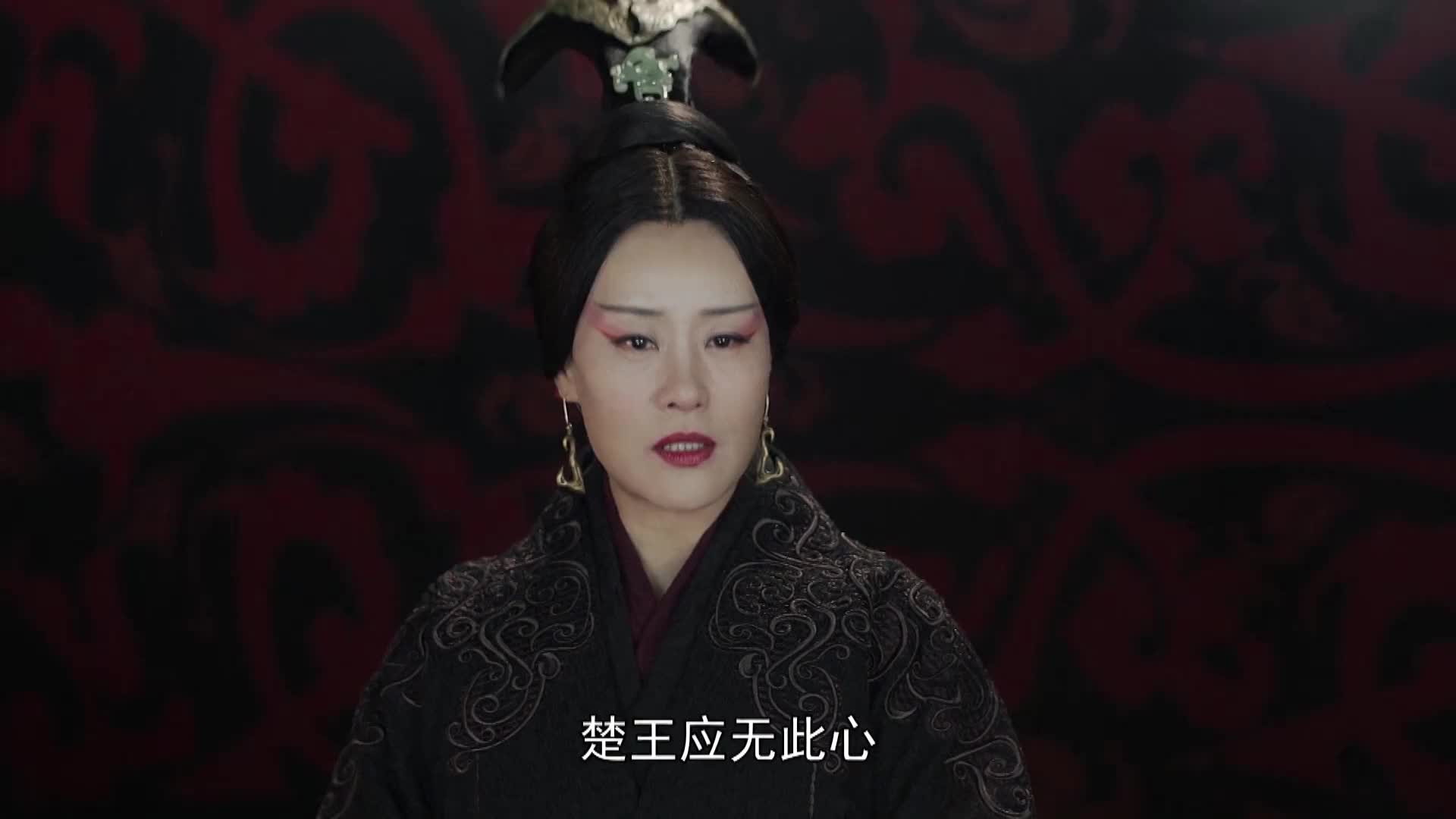 【大秦赋】大秦帝国系列终章