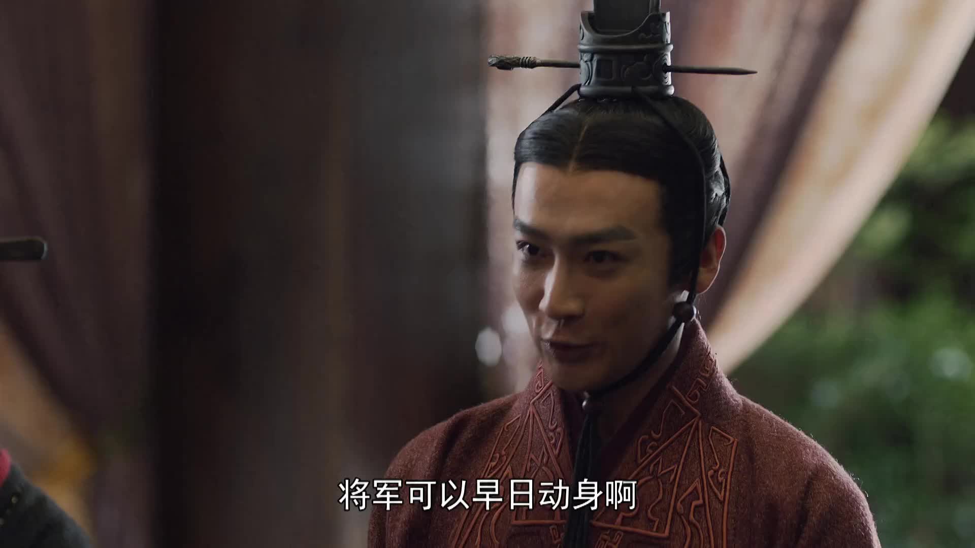 【大秦赋】大秦帝国系列终章