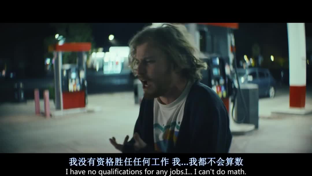 国外骗术艺术大赏！谁才是套路之王？