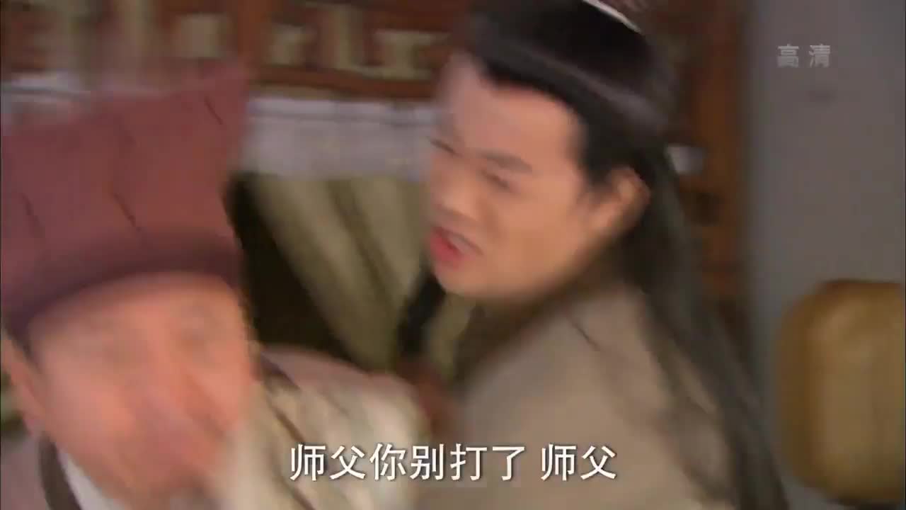 【活佛济公3】陈浩民版济公, 轻松搞笑~