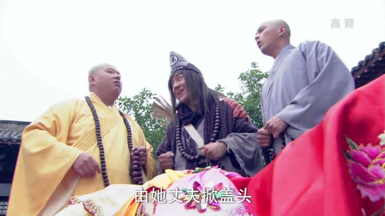 【活佛济公3】陈浩民版济公, 轻松搞笑~