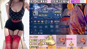 炫騰-牛77【好運(yùn)版】王者榮耀直播_炫騰-牛77【好運(yùn)版】視頻直播 - 虎牙直播