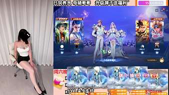 炫騰-牛77【好運版】王者榮耀直播_炫騰-牛77【好運版】視頻直播 - 虎牙直播